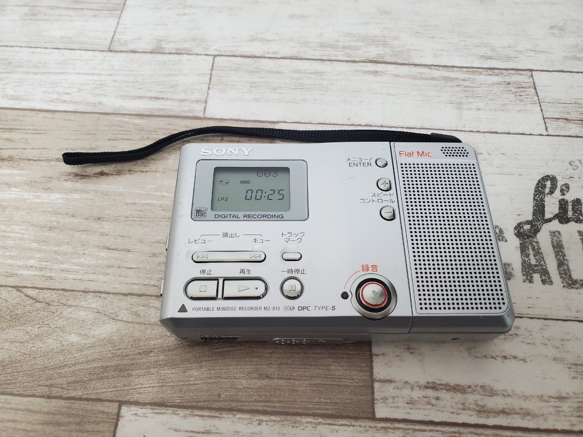 SONY ポータブルMDレコーダー MZ-B10 MDWalkman ウォークマン 【公式通販】
