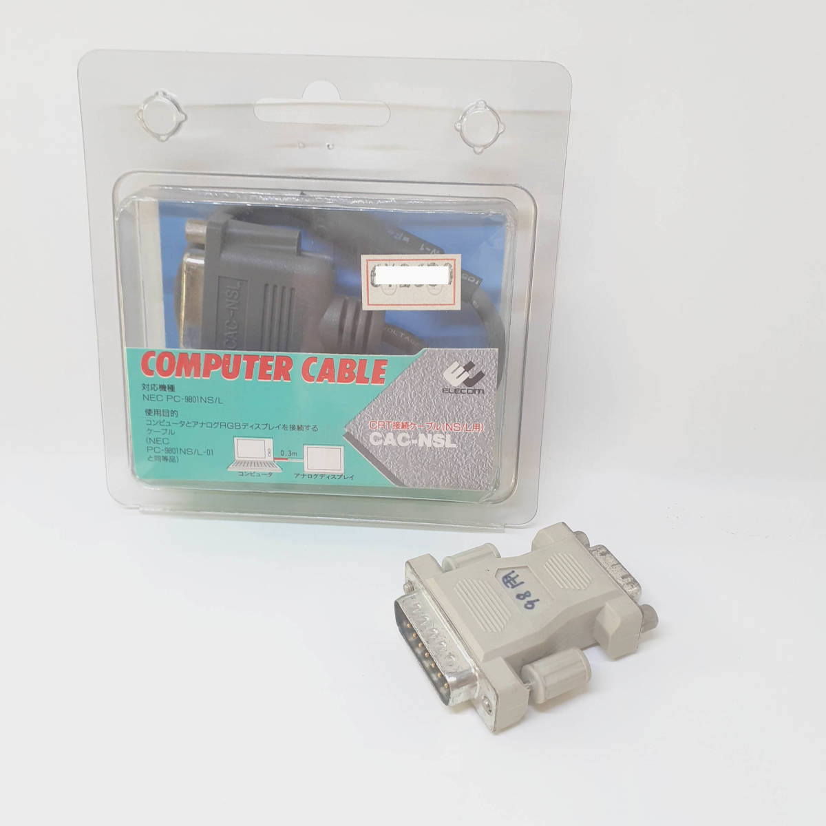 ○NEC PC-98 ノート 用 外部 ディスプレイ（モニター） 変換 ケーブル