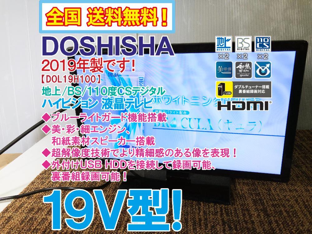 o1098439556.3