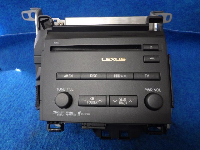 レクサス CT200H 前期 DAA-ZWA10 純正ナビユニット 実動 86120-76010 