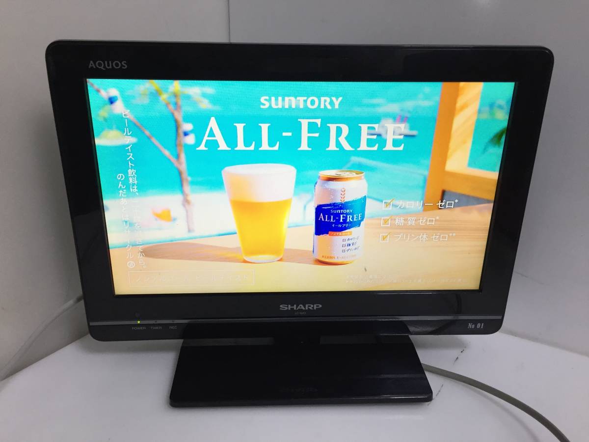AQUOS シャープ テレビ 液晶テレビ SHARP | 16型 - 液晶 16V型 LC-16K5