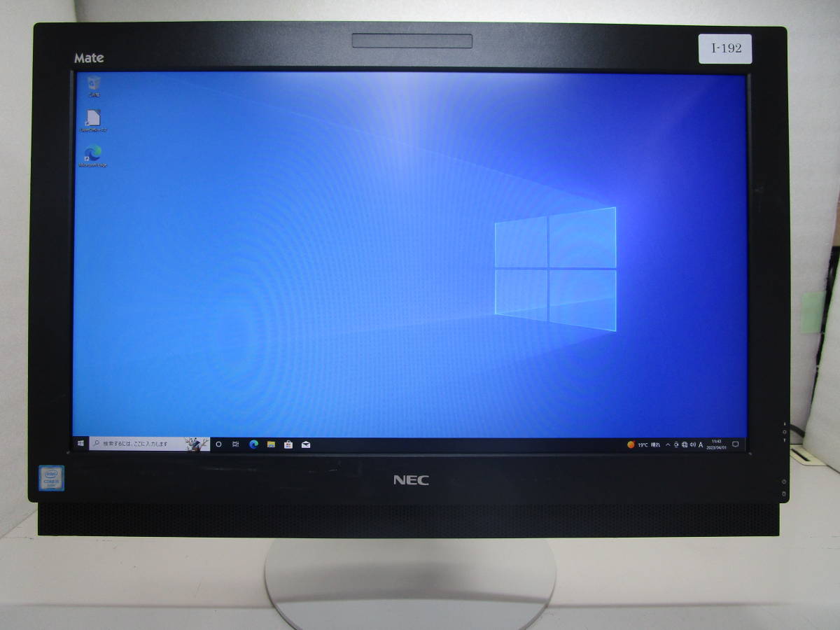 NEC Mate MK32MG-X PC-MK32MGHDX Corei5-6500 3.20GHz/メモリ4GB/HDD500GB/LibreOffice/Windows10Proインストール済 管理番号I-192