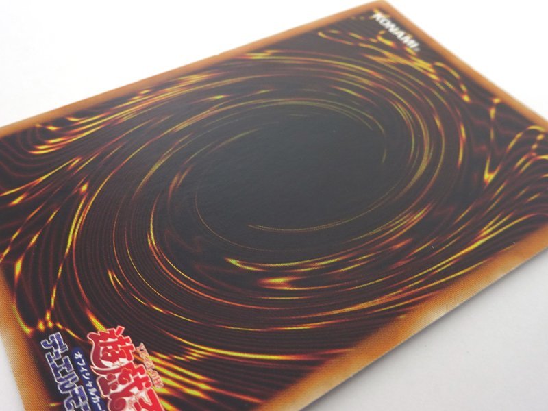 ☆中古☆遊戯王 強欲で金満な壺 20thシークレット SAST-JP067 1枚
