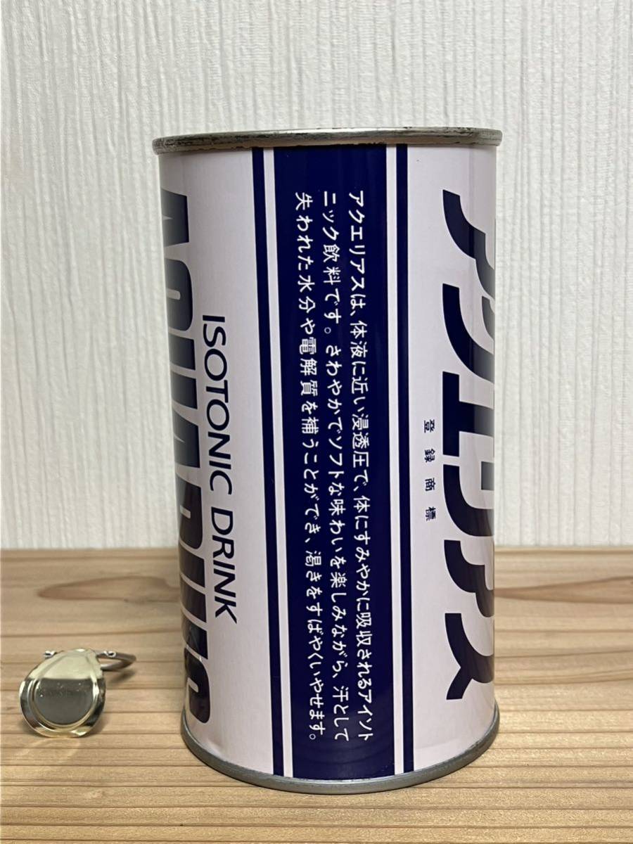 貴重！ コカ・コーラ AQUARIUS 空き缶（1986年）アクエリアス スチール