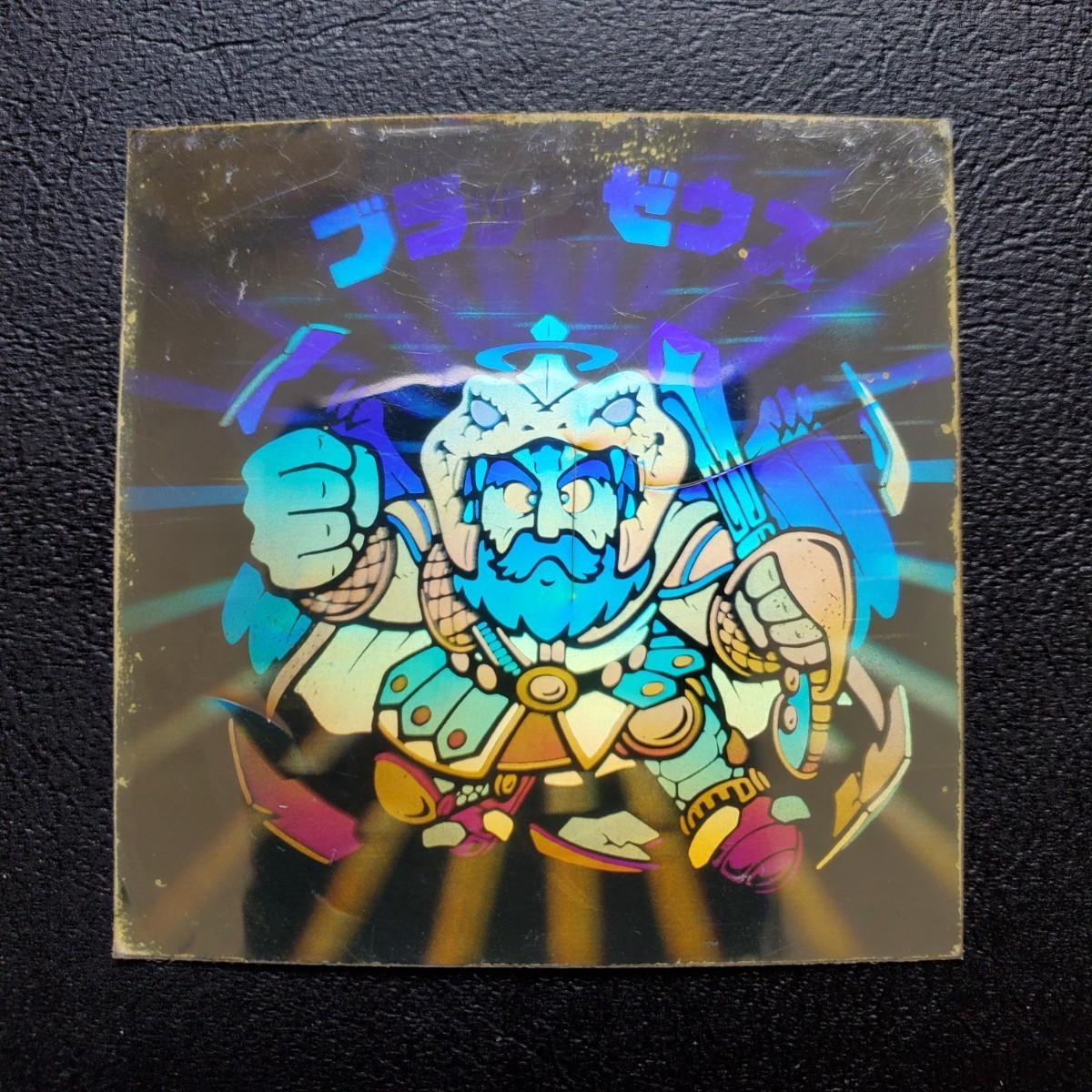 並品～並上品クラス】旧ビックリマン 6弾 ブラックゼウス ホログラム