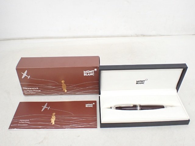 Montblanc ローラーボールペン Meisterstuck LeGrand Le Petit Prince