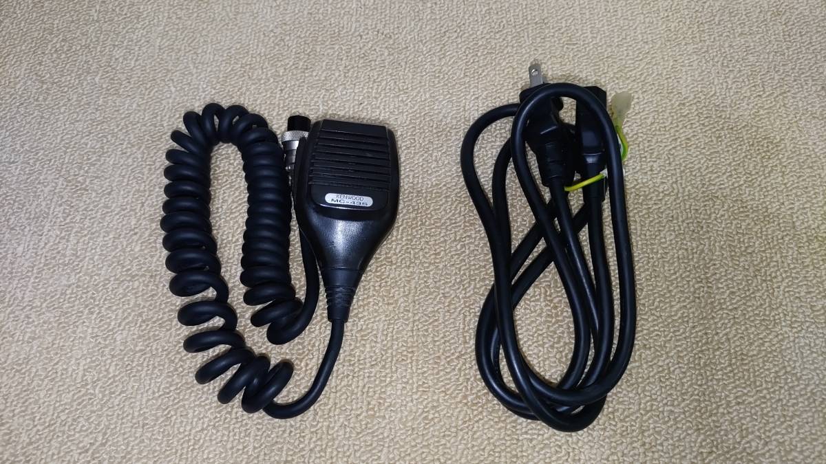 マイク付き】KENWOOD TS-811 430MHz 10w オールモード トランシーバー