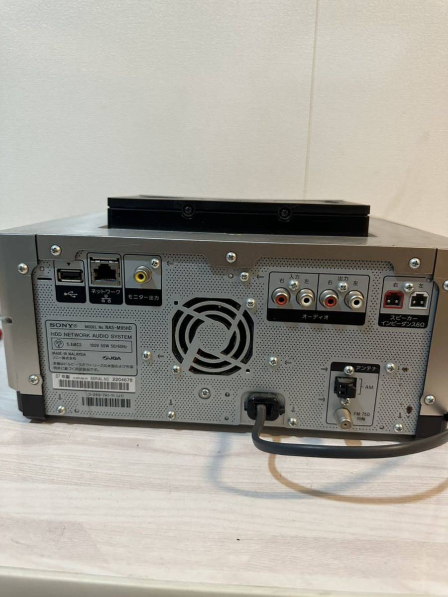 NAS-M95HD SONY NETJUKE ソニー ネットジューク HDDコンポ - HDD