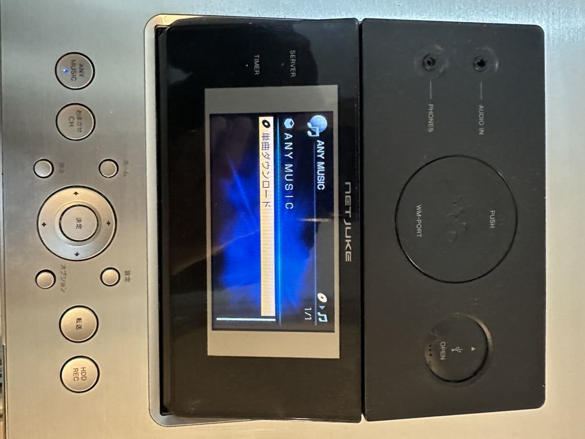 NAS-M95HD SONY NETJUKE ソニー ネットジューク HDDコンポ - HDD