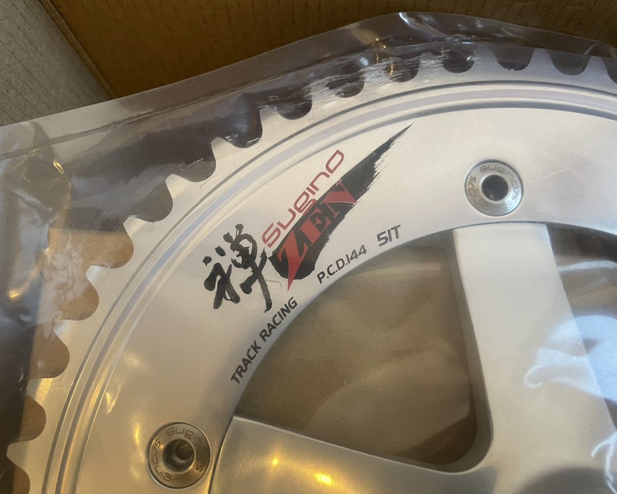 SUGINO(スギノ) チェーンリング ZEN(禅) 144(NJS) W