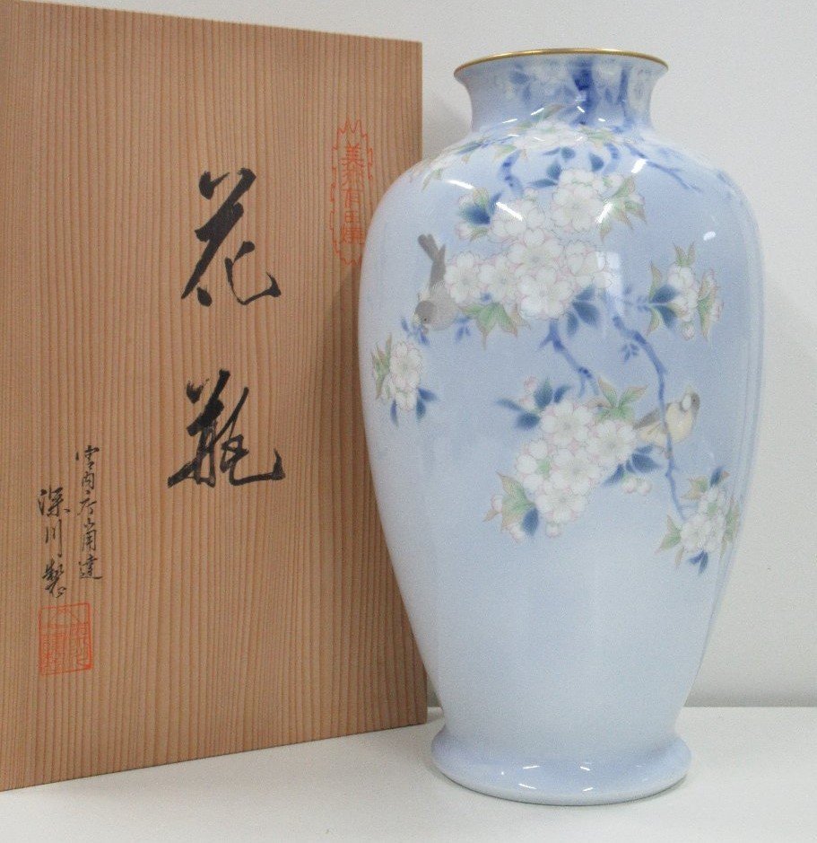 A13◆美品 宮内庁御用達 有田焼 深川製磁 官窯染付 花鳥図 花瓶 飾壷 花器 高38cm 共箱