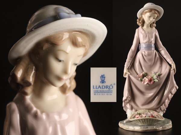 流】LLADRO リヤドロ フィギュリン 花のバスケット 置物 高24.7cm