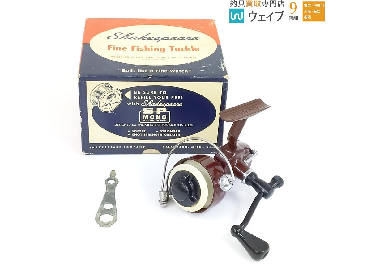 シェイクスピア 2052 スピニングリール オールド オールドスピニング