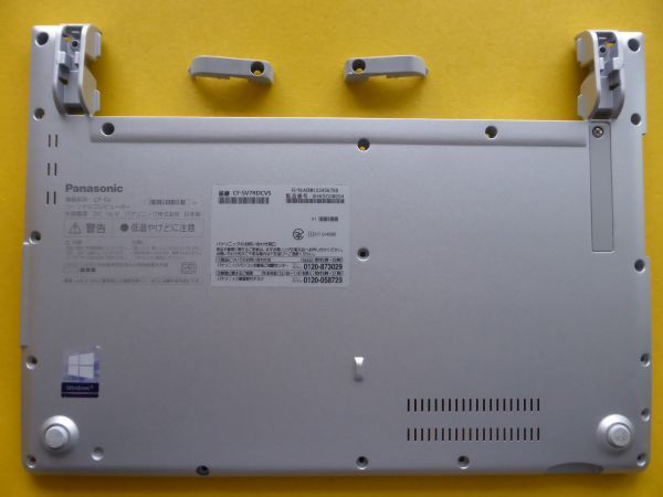 大得価，定番人気 PC部品 CF-SV7 CF-SV8 CF-SV9用 ボトムケース 底 部分 V115(12インチ～)｜売買されたオークション情報、yahooの商品情報をアーカイブ公開 - オークファン パナソニック、松下電器産業