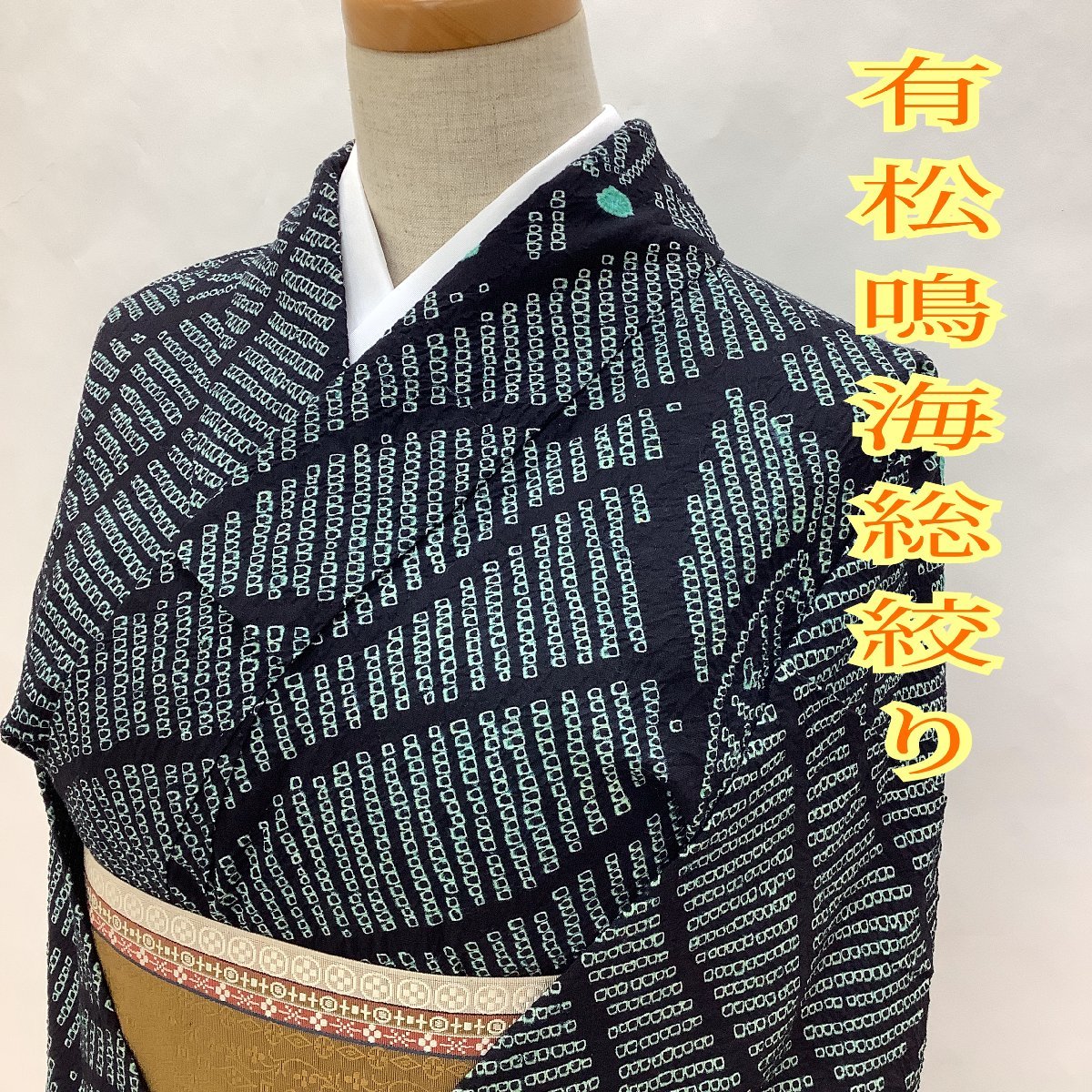 アフロディアナ イチエ 毛穴パック 二箱セット アフロディアナ イチエ