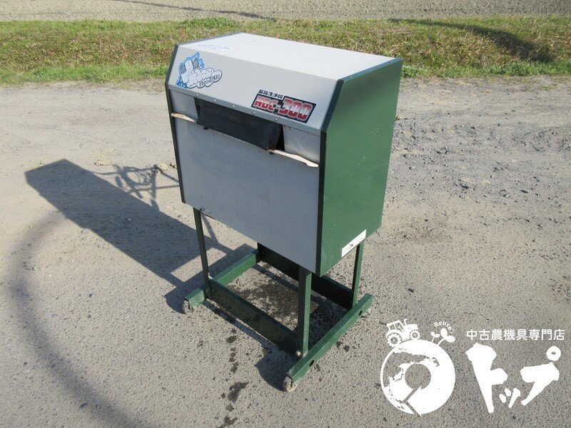 【直接引取限定】NBC-300 タイガーカワシマ 苗箱洗浄機 洗ちゃん 単相 100V 通電確認OK 田植え 電動 中古 滋賀県