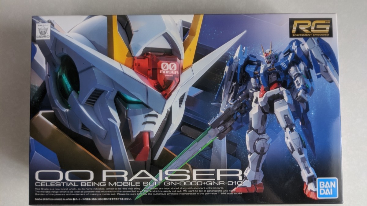RGデスティニー ストライクフリーダム ジャスティス 3点セット RGデスティニー ストライクフリーダム ジャスティス 3点セット