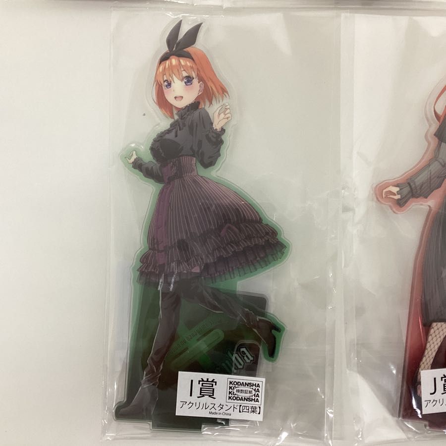 バラ売り専用きゃらっとくじ 五等分の花嫁 スプラッシュサマー きゃらっ