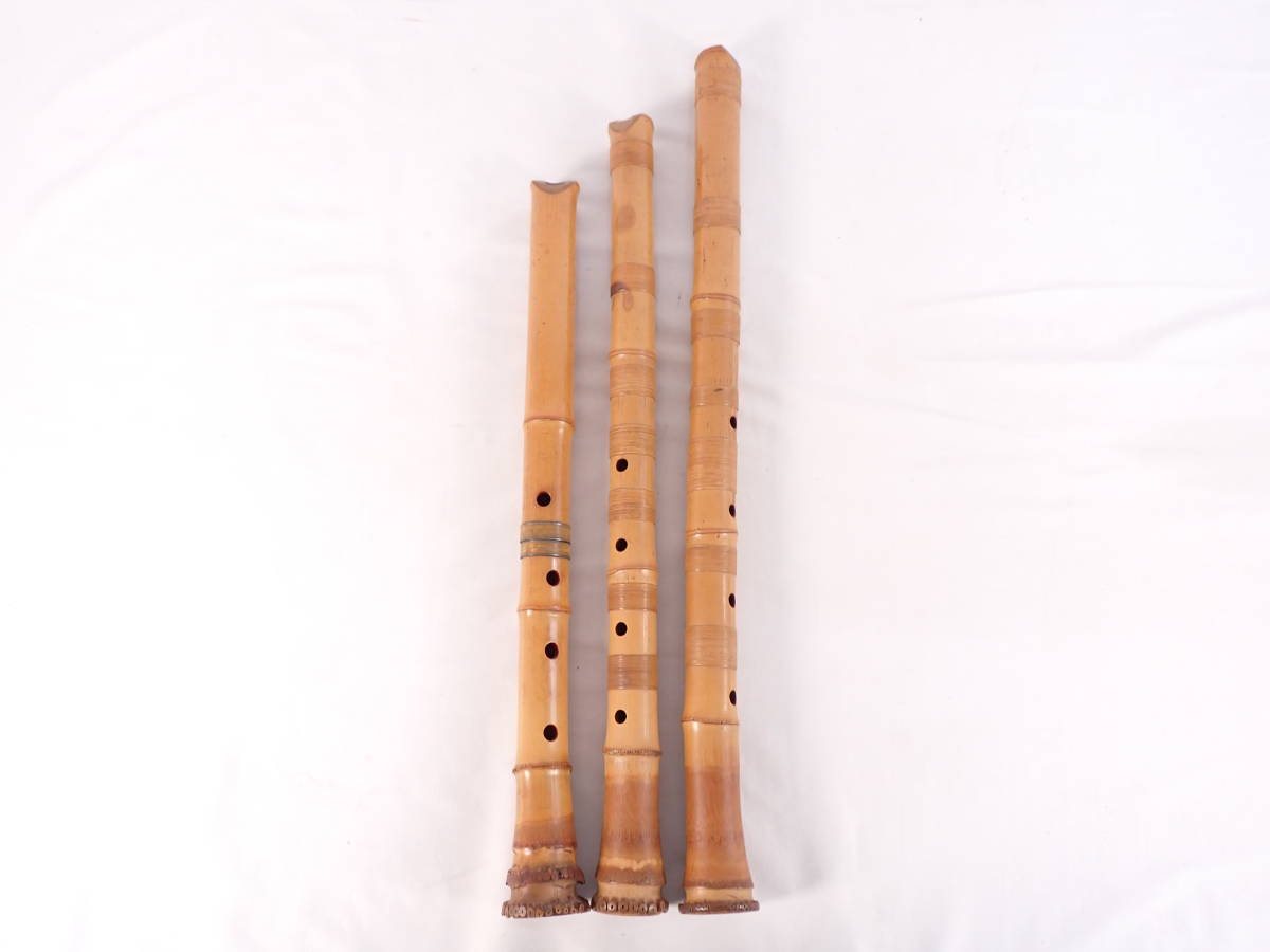 尺八 3点まとめ 羊山 相山 約54cm 約60cm 約66cm 楽器