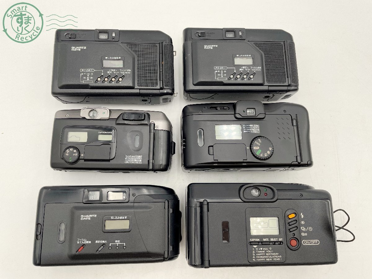 Canon Autoboy コンパクトカメラ　まとめ売り 04110484 ▽Canon キヤノン Autoboy 6点 まとめ売り Autoboy2 AutoboyS