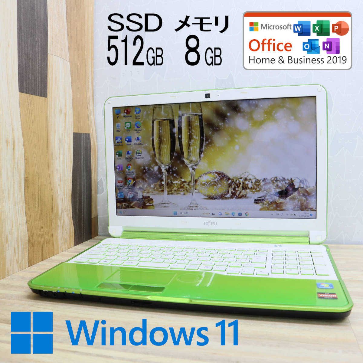 ☆超美品 新品SSD512GB メモリ8GB☆FMV LIFEBOOK A53E Blu-ray Web 
