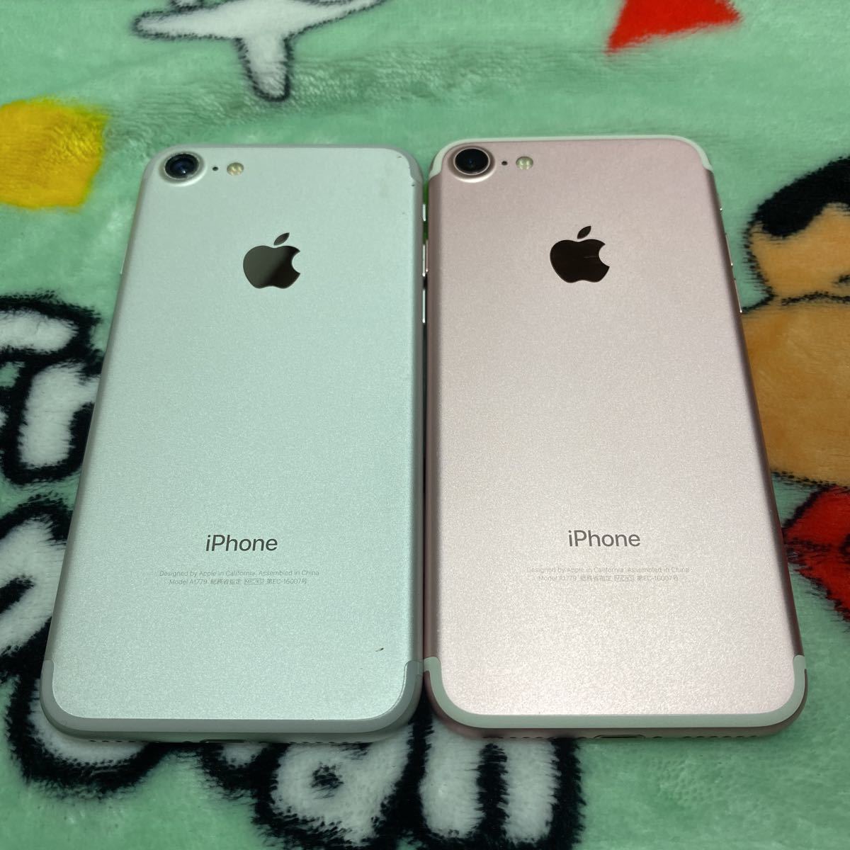 1円〜 SIMフリー iPhone 7 2台セット 32 GB 判定○ 送料無料 1円〜 SIMフリー iPhone 7 2台セット 32 GB 判定○ 送料無料