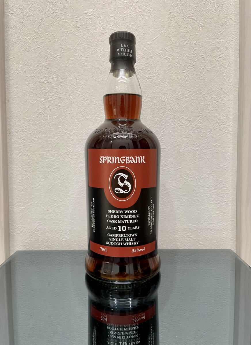 スプリングバンク 10年 PXシェリーカスク Sherry Series SPRINGBANK
