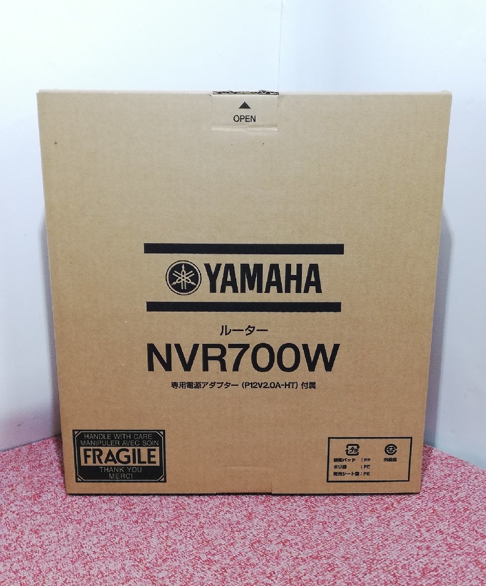 新品 ヤマハ YAMAHA LTEアクセスVoIPルーター NVR700W 無線WAN機能内蔵