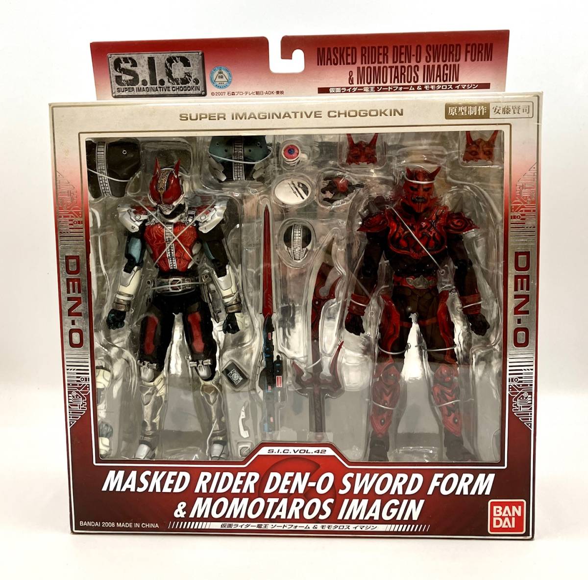 大人気，高品質 バンダイ S.I.C. 仮面ライダー 電王 ソーフォーム