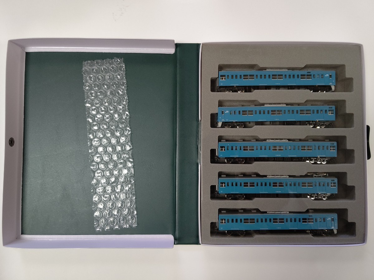 KATO】201系 京葉線色 10両セット 10-420 特別企画品 絶版品 (JR東日本