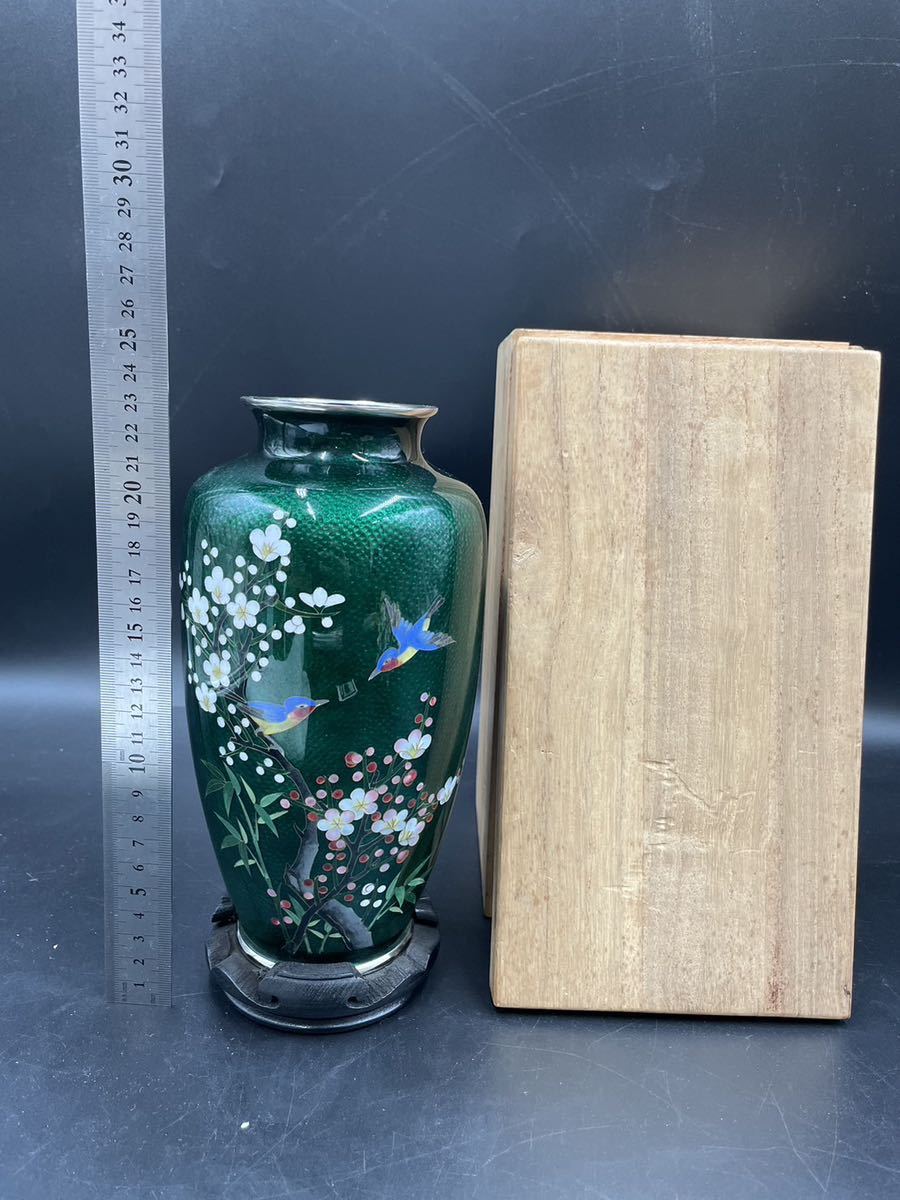 有線並形透釉花瓶　桜（緑）花台付き　ユーズド品