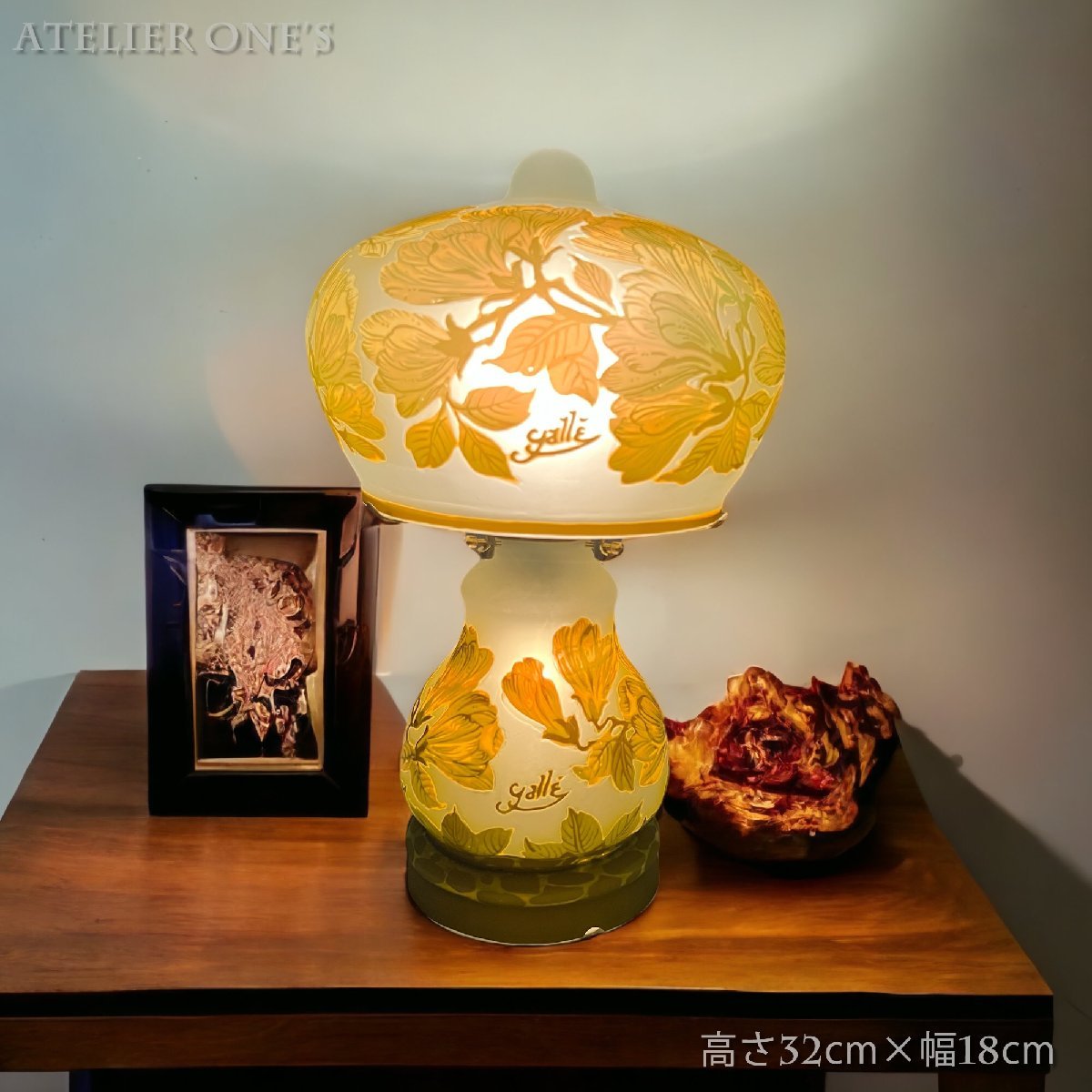 【証明書付】【希少】 エミールガレ ランプ 高さ32cm 幅18cm カメオ彫り アンティーク 骨董 花瓶 フラワーベース シェード FG0148