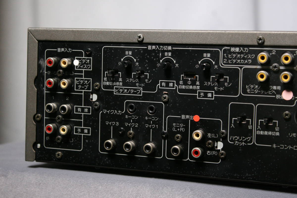 カラオケ機器 】PIONEER SA-V21 カラオケ ミキシングアンプ ～ キー