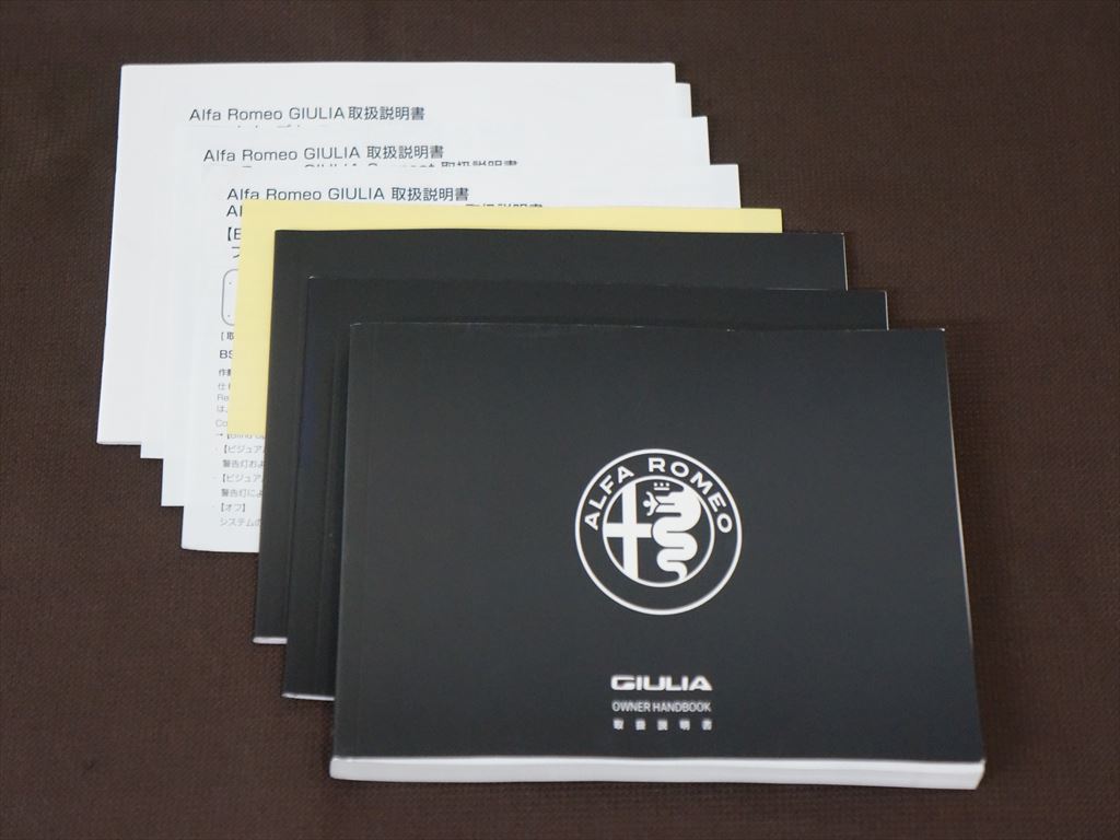 【品質保証，人気セール】 ★取扱説明書(純正ケース付き)★ALFA ROMEO GIULIA アルファロメオ ジュリア (ABA-95220) 2018年登録車の付属品 アルファロメオ車