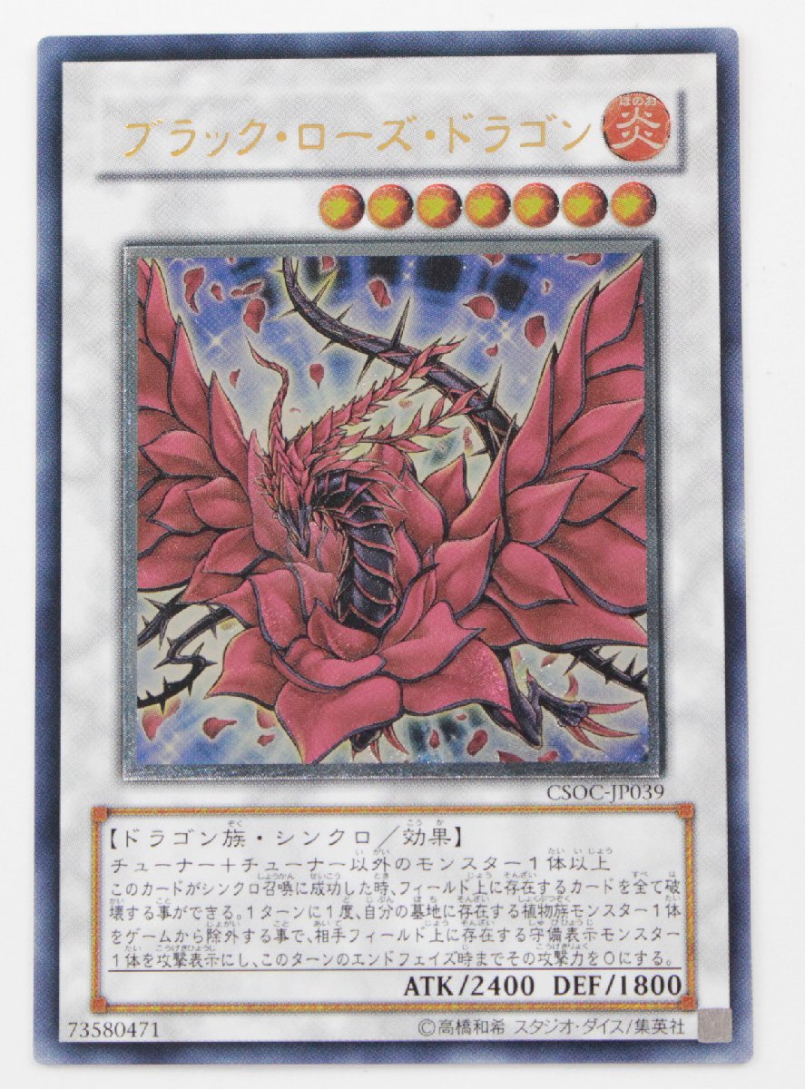 シュリンク付』VSTARユニバース 5BOXセット！ ポケモンカード 【公式通販】
