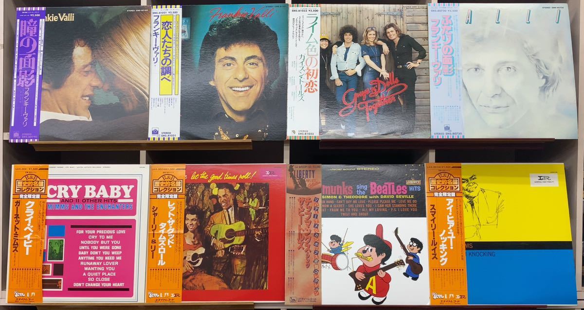 レコードまとめ 計10枚 ◇9698◇ 洋楽 LP盤 レトロ レコード 