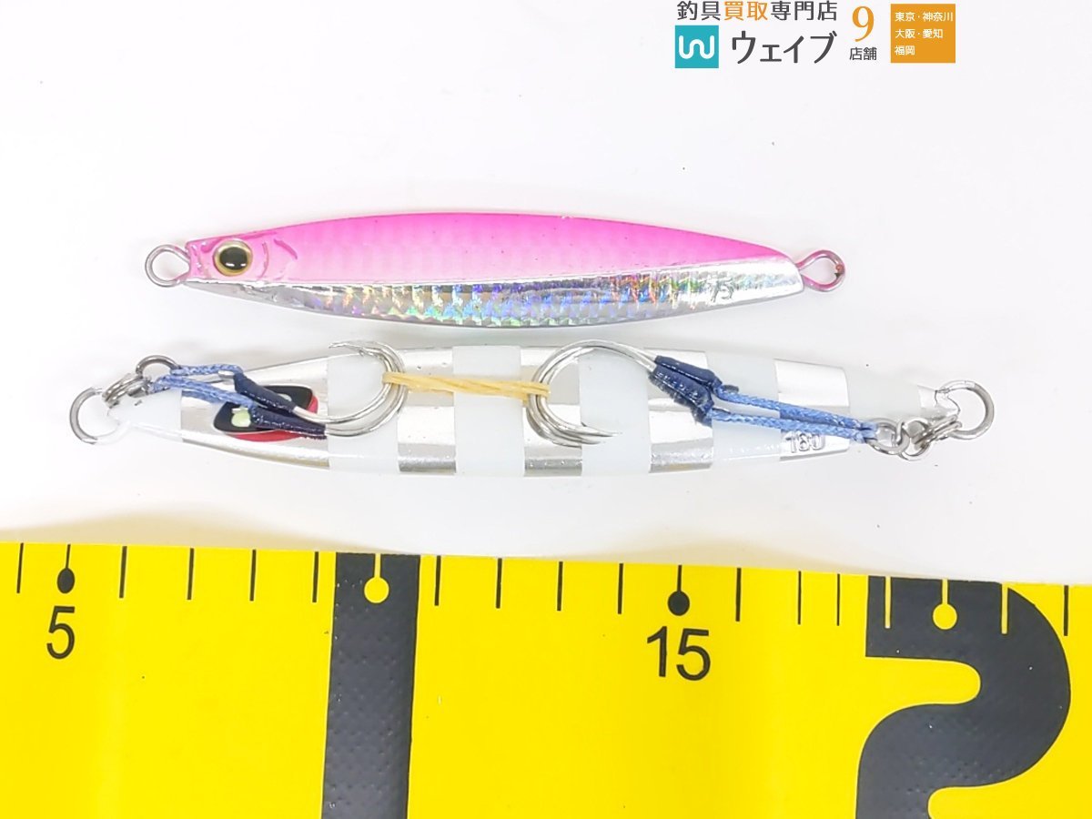 CB ONE シービーワン Z4・ブリード ボッコーネCB・ウロコ ウロコジグ