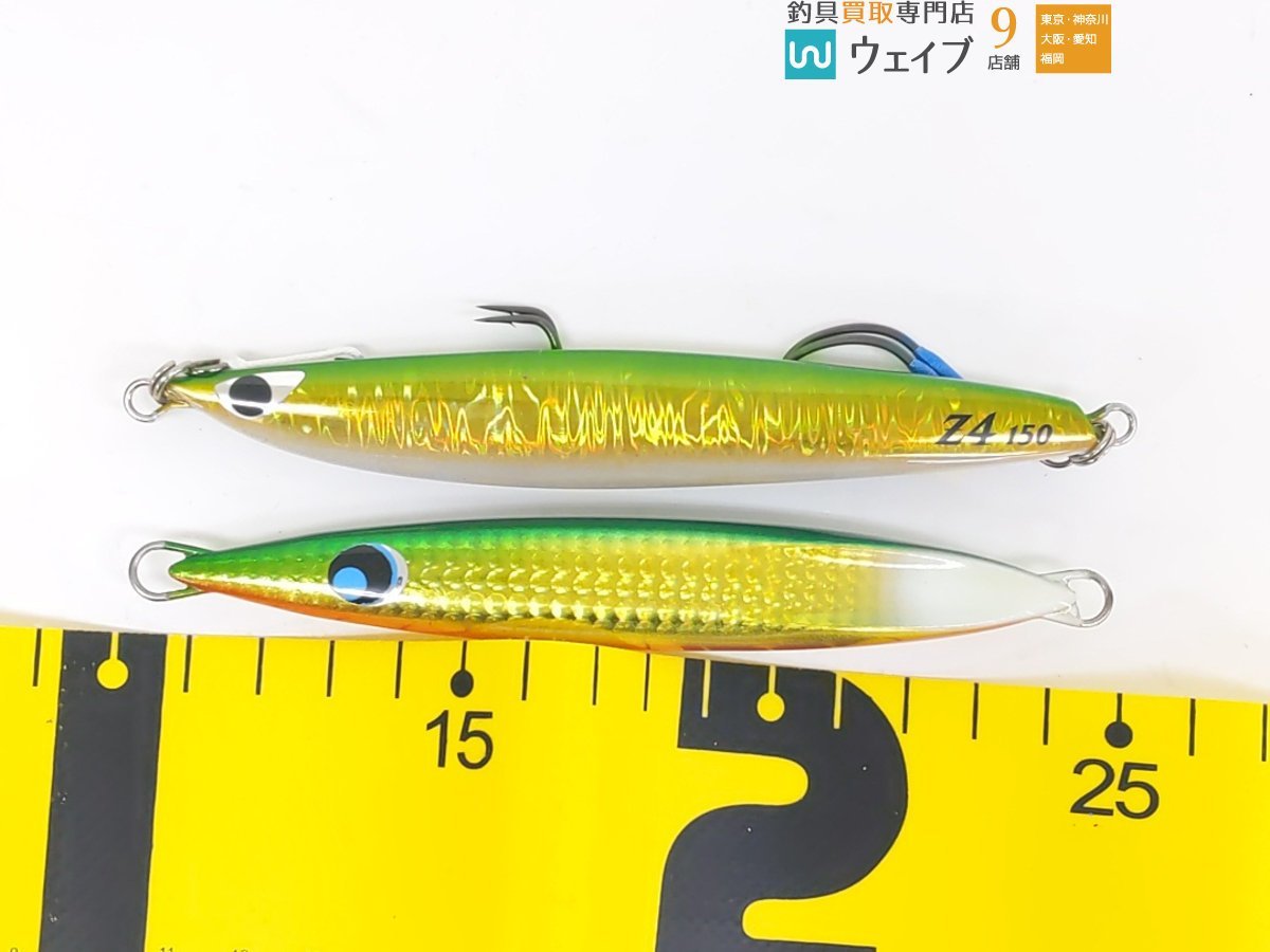 CB ONE シービーワン Z4・ブリード ボッコーネCB・ウロコ ウロコジグ