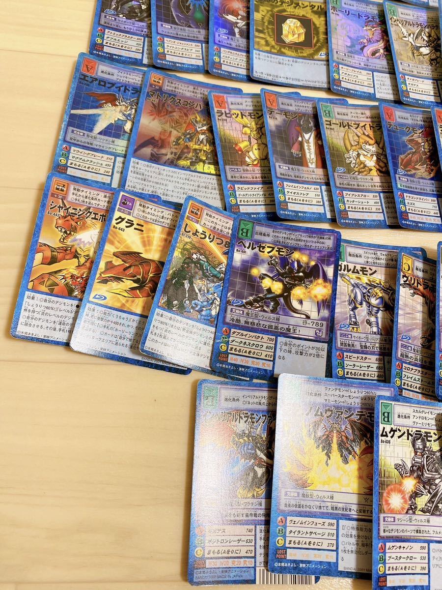 旧裏面 デジモン カード 大量セット まとめ売り 新旧 キラ カード