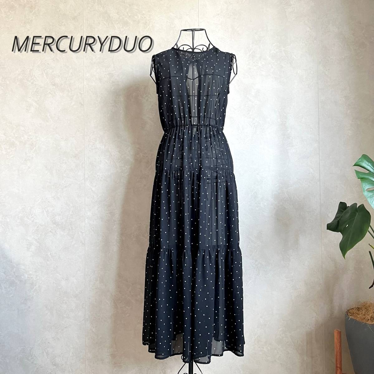 美品】MERCURYDUO マーキュリーデュオ ランダムドットロングワンピース  