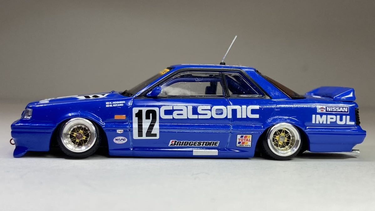 1/64 改 日産 スカイラインGTS-R R31 カルソニック 車高短 深リム