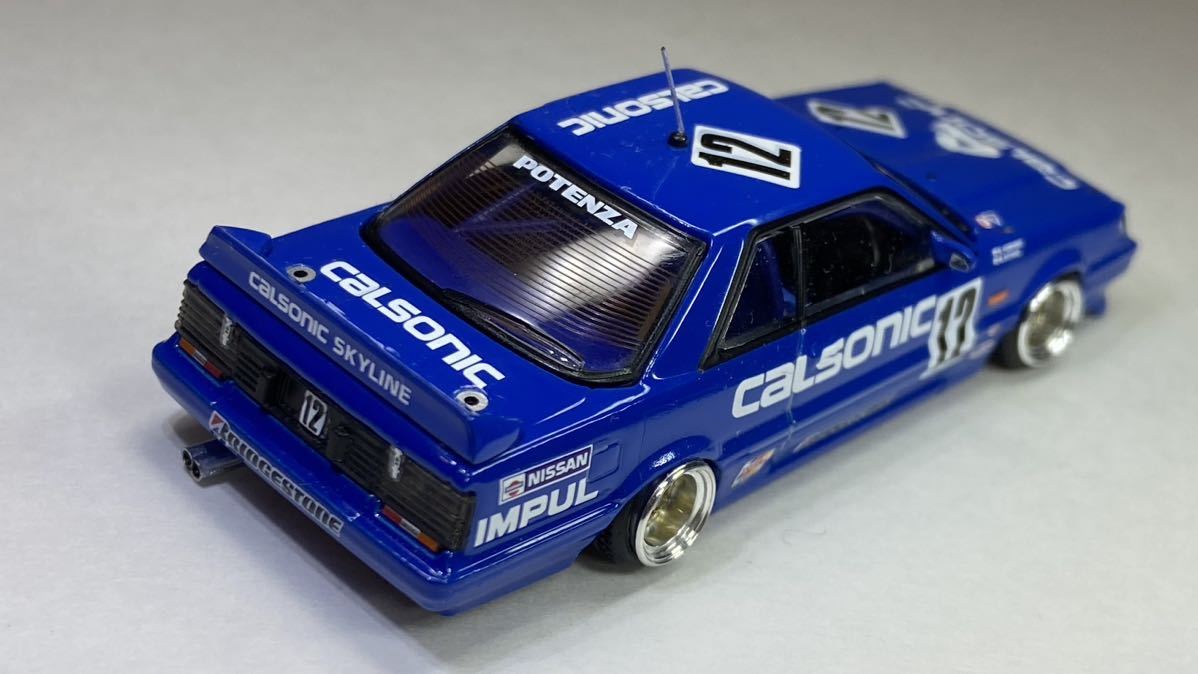 1/64 改 日産 スカイラインGTS-R R31 カルソニック 車高短 深リム