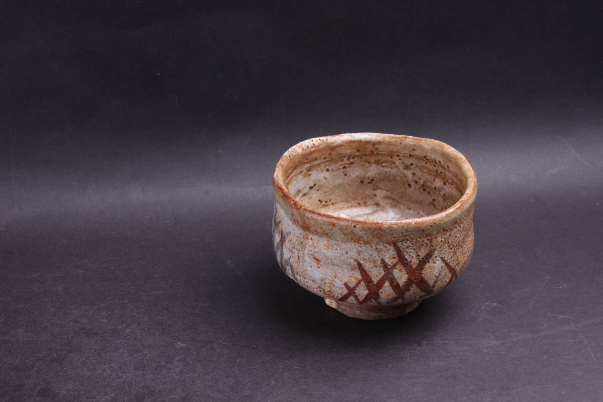 隆庵】時代 古志野 絵志野 桧垣紋 茶碗 名品 蒔絵文字時代箱 旧蔵