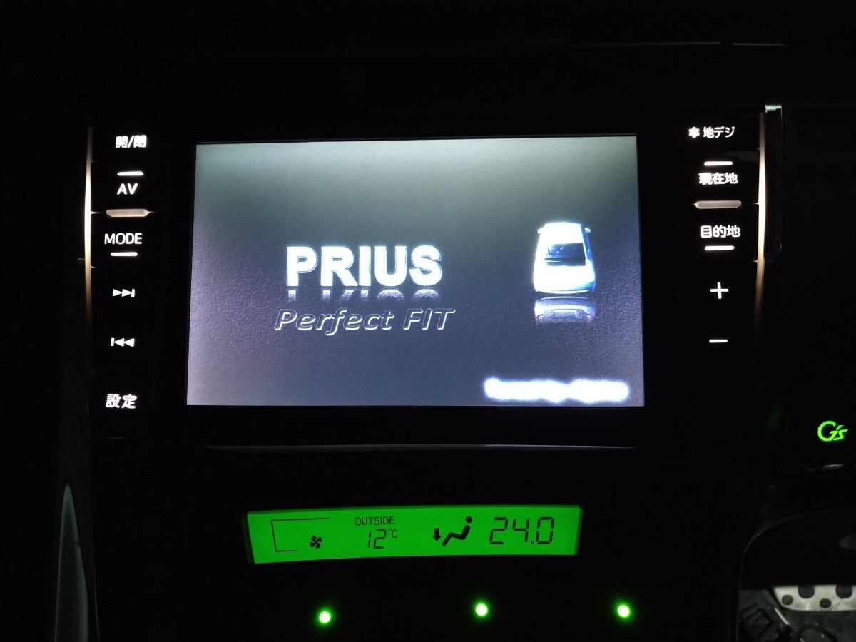 ZVW30 ALPINE 8インチperfectfit ETCセット売切! アルパイン ALPINE プリウス 専用パネル付 動確済 ナビパネル