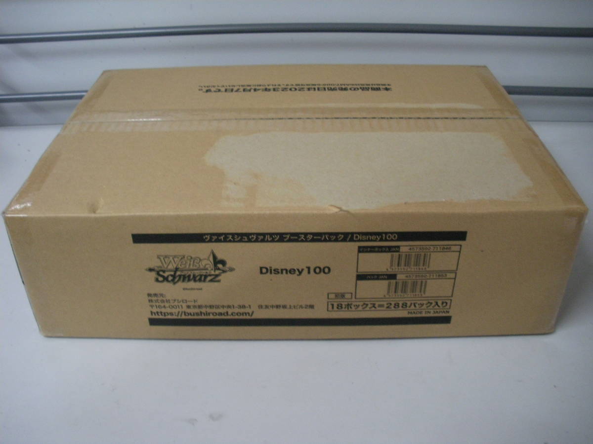 ヴァイス ヴァイスシュヴァルツ ディズニー100 1カートン Disney100
