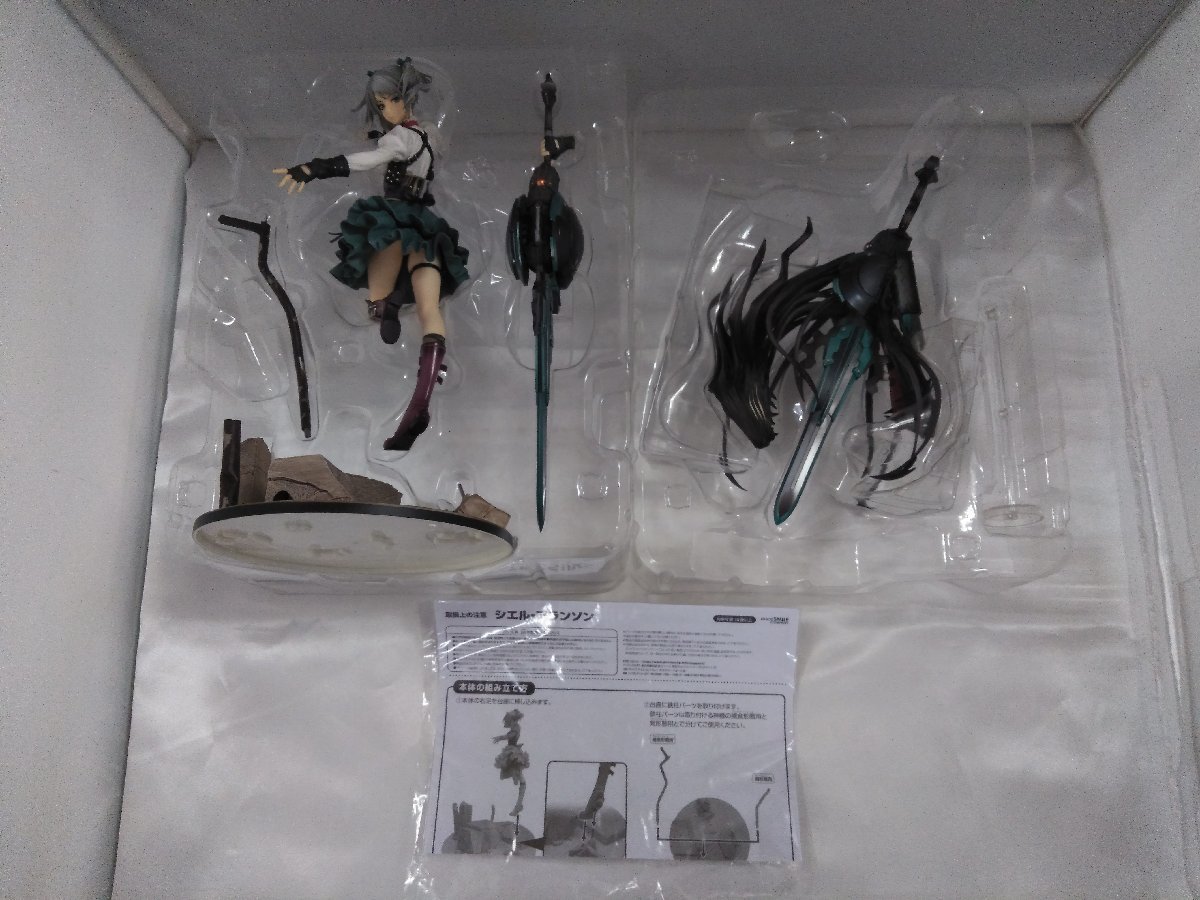 ジャンク品）シエル・アランソン 「GOD EATER 2：ゴッドイーター2」 1 