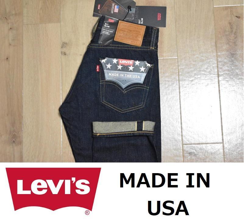 Levi's リーバイス 511 USA 濃紺 セルビッジ 赤耳 デニム W30
