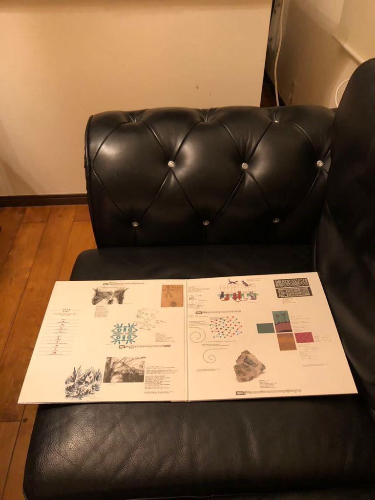 坂本龍一 音楽図鑑 LPレコード - ⁄ | レコード 公式通販 CD・DVD