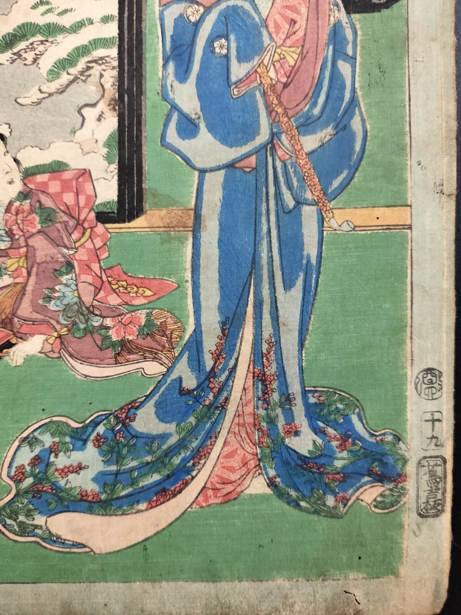 浮世絵版画、名妓三十六佳撰（若妓) 名妓三十六佳撰 浮世絵 山田書店