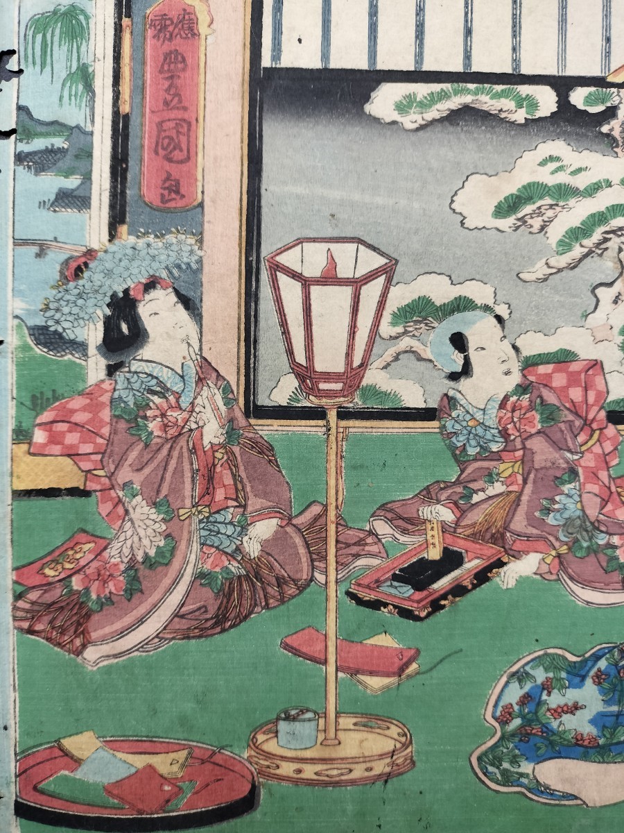 浮世絵版画、名妓三十六佳撰（若妓) 名妓三十六佳撰 浮世絵 山田書店
